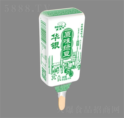 �����A�yԭζ�G��ѩ�����eʳƷ