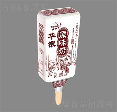 �����A�yԭζ��ѩ�����eʳƷ