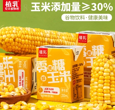 ֲ�����������׹������200����