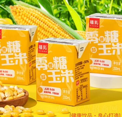 ֲ�����������׹������200ml