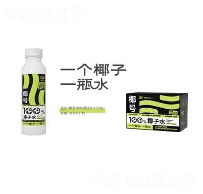 Ҭ̖(h��o)Ҭ��ˮ���b333ml��15