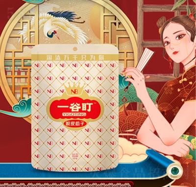 һ�ȶ�ÓƤ����121g