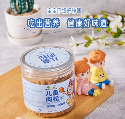 ��(y��u)������ͯ����60��