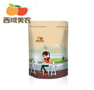 �������r������o�˼t���ִ��½��t���Թ��ɹ����b