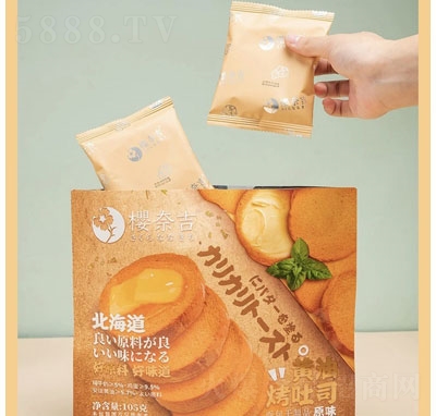 ����ζ�S�Ϳ���˾���ʳƷ