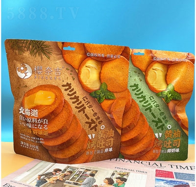 ����ζ�S�Ϳ���˾������e��ʳ