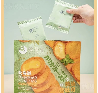 ����ζ�S�Ϳ���˾�������