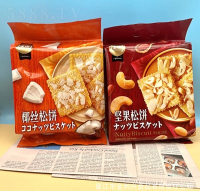 ���Z��(ji��n)��������e���ʳ