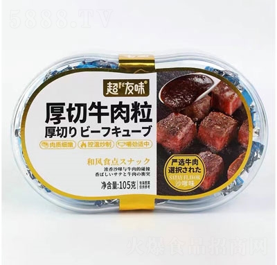 ����ζ����ţ�������e�⸬ɳ��ζ