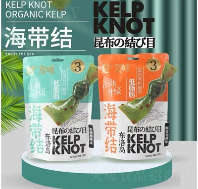 ����ζ�����Y(ji��)��ʳ���߲�