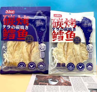 ����̼���L�~Ƭ�~�����e��ʳ