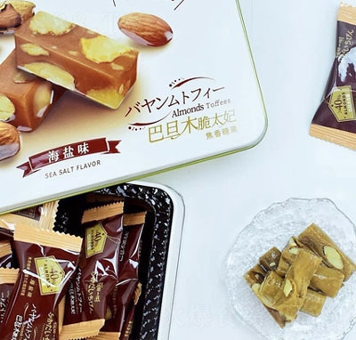 ����һ��͵�ľ�����e�ǹ�ʳƷ