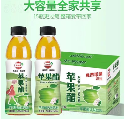 �������O���׹�֭���550ml��15ƿ�b