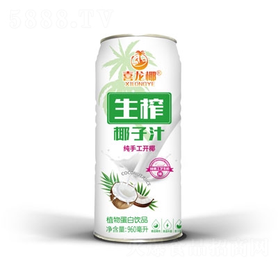 ϲ��Ҭ��եҬ��ֲ֭�ﵰ���Ʒ960ml