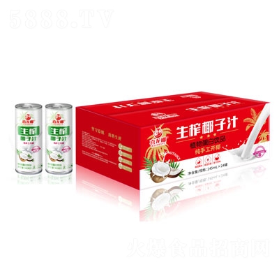 ϲ��Ҭֲ�ﵰ�������եҬ��֭����245ml��24��