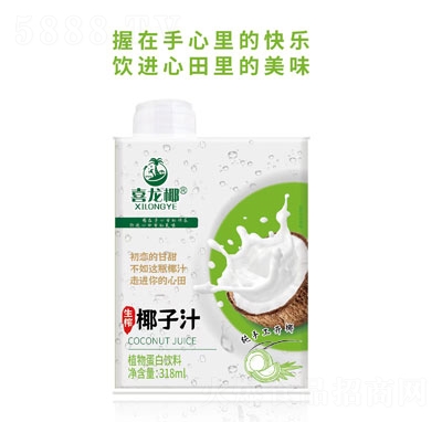 ϲ��Ҭֲ�ﵰ�������եҬ��֭����318ml