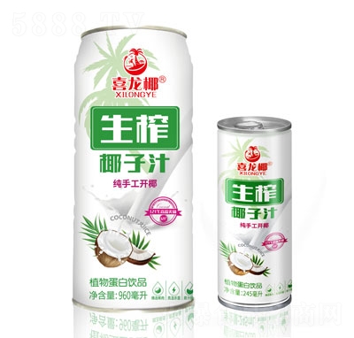 ϲ��Ҭֲ�ﵰ�������եҬ��֭����318ml���b