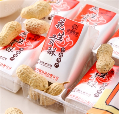 �ݺ�����ؕ�ִ��b����c�����eʳƷ