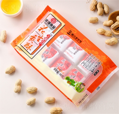 �ݺ�����ؕ������c�����eʳƷ