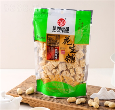 �ݺ�����������c(di��n)�����eʳƷ