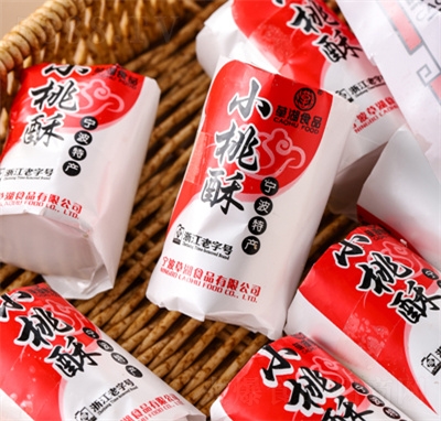 �ݺ�С��������c�����eʳƷ