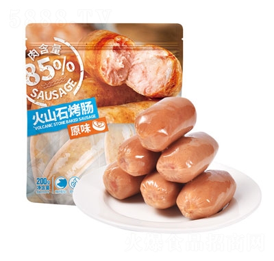 ��˼Ғ�Z��ɽʯ���c���c���e��ʳ