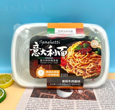 ���Z(y��)������淽����ʳ