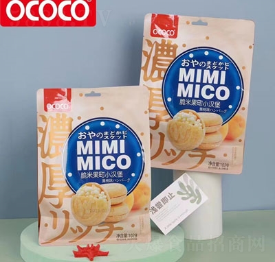 OCOCO���׹��С�h�����c����