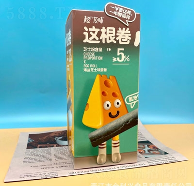 ����ζ�����u�������eʳƷ