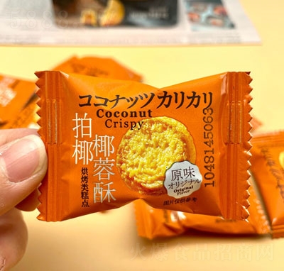 ����һ����ҬҬ���ָ��c(di��n)����