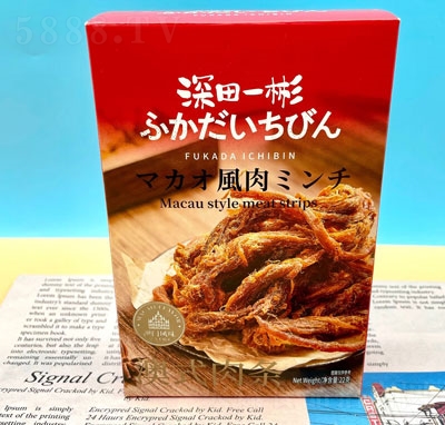 ���Z(y��)��ʽ��l�⸬���ʳƷ