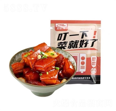 �������Kʽ����t�������eʳƷ