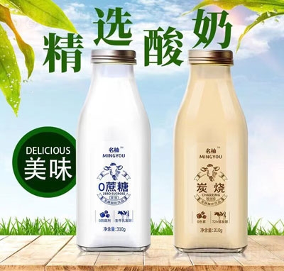 ���ְl(f��)�������Ʒ310g