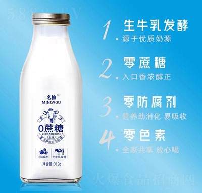 ���ְl(f��)�������Ʒԭζ310g