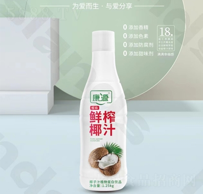 ��ԴҬ��ֲ֭�ﵰ���Ʒ1.25kg