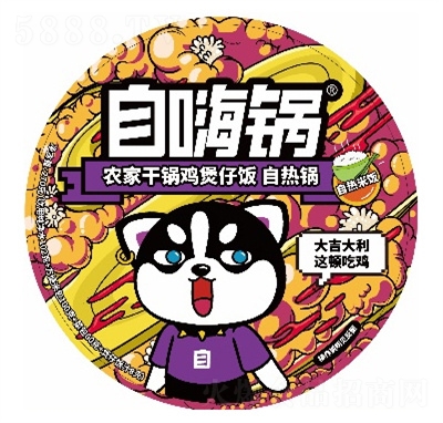 ������r�Ҹ���u������ԟ�偷�����ʳ���eʳƷ