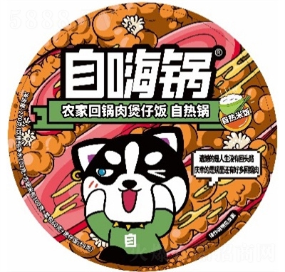 ������r(n��ng)�һ����������ԟ�偷�����ʳ���eʳƷ