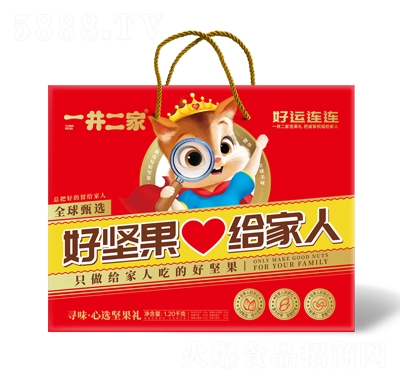 һ�����Ҍ�ζ���x�Թ��Y���b1.20ǧ��