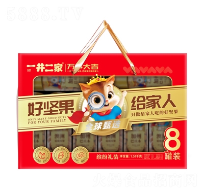 һ�����҈Թ��_���Y���b8���b1.51ǧ��