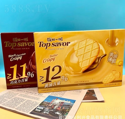 ���Z(y��)�S�ͱ����������e��ʳ