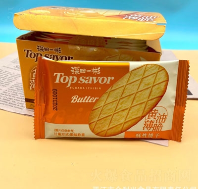 ���Z(y��)�S�ͱ����������eʳƷ