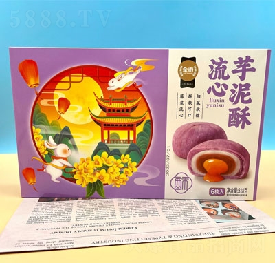 ���Z���������ָ��c(di��n)��ʳ