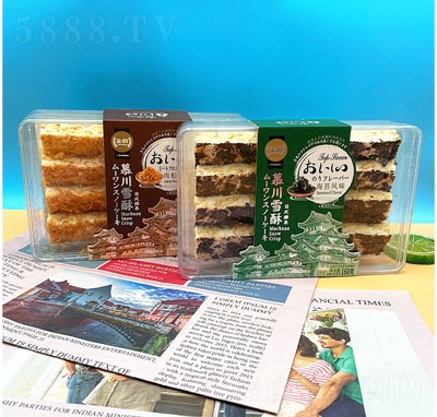 ���ZĽ��ѩ�����e���c(di��n)��ʳ