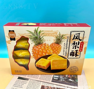 ����һ�������P���ָ��c(di��n)ʳƷ