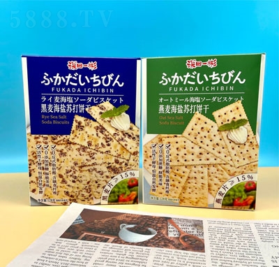 ����һ���K������e��ʳ