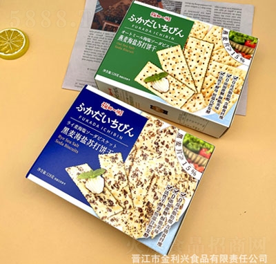 ����һ���K������e��ʳ����