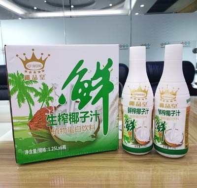 ҬƷ��Ҭ֭��եҬ��ֲ֭�ﵰ�����1.25L��6ƿ