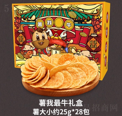 ���żҵ�����ţ�Y����Ƭ���e����ʳ