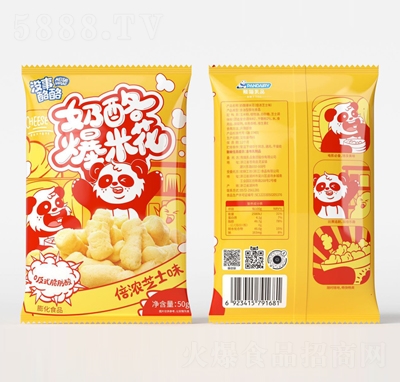 �]���������ұ��׻�����֥ʿζ50g�W(w��ng)�t���e��ʳ