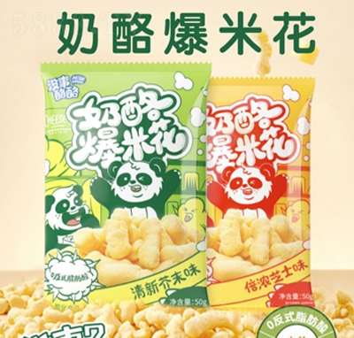 �]���������ұ��׻�����֥ʿ���½�ĩζ�W(w��ng)�t���e��ʳ